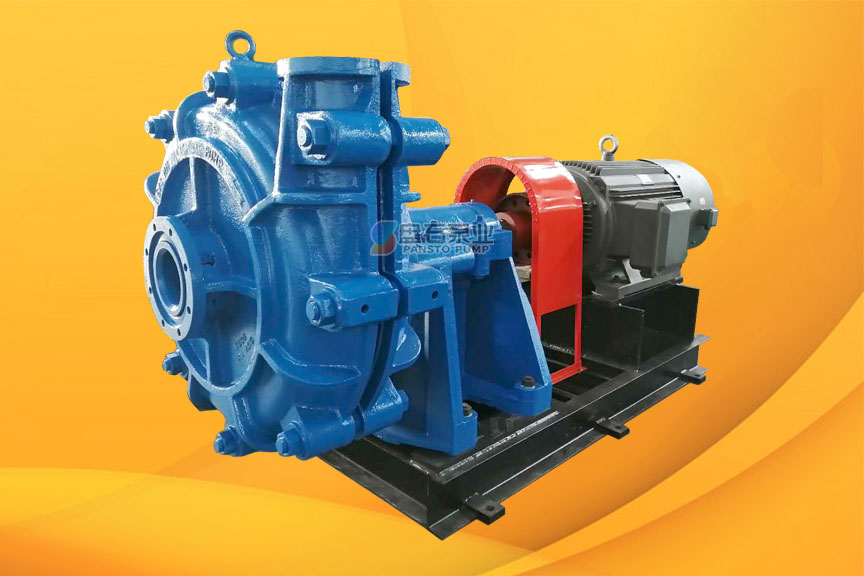 HH渣漿泵
