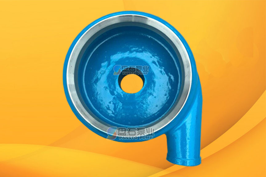 渣漿泵護(hù)套