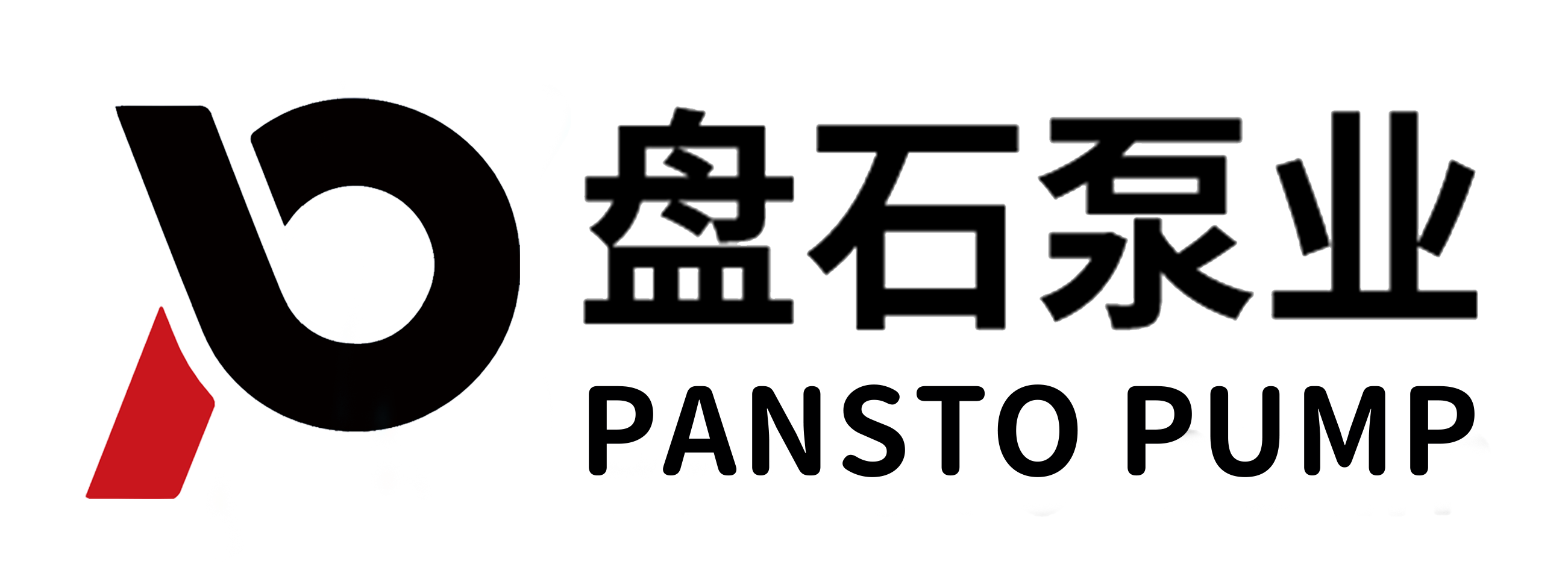 石家莊盤(pán)石泵業(yè)有限公司